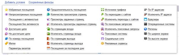 Кракен наркоз магазин