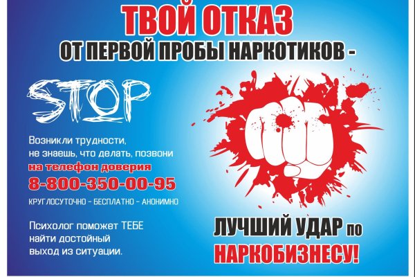 Кракен адрес тор