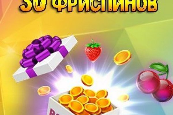 Кракен онион зеркало
