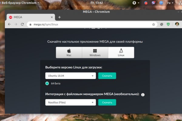 Сайты наркоты