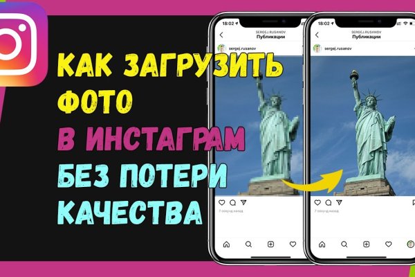 Кракен даркнет krawebes