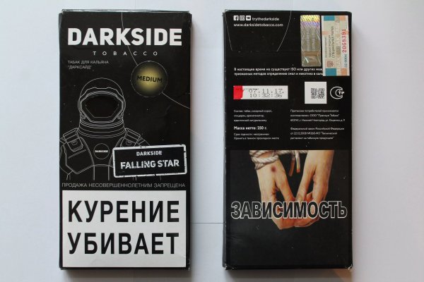 Купить героин в москве