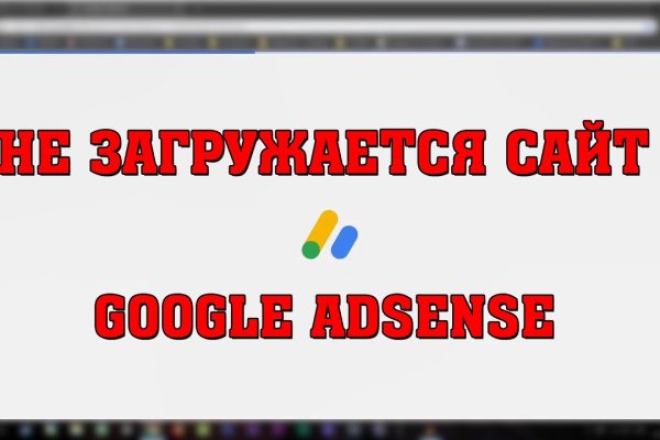 Кракен официальный сайт онион