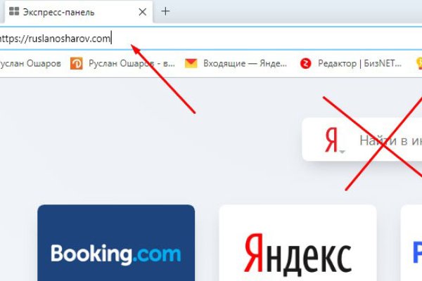 Mega market ссылка