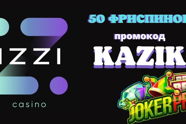 Кракен даркен