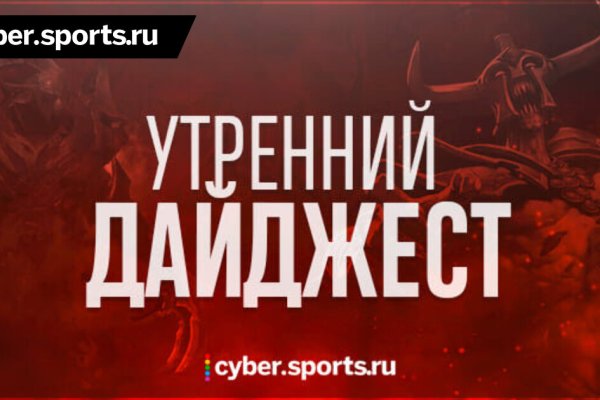 Kraken сайт вход