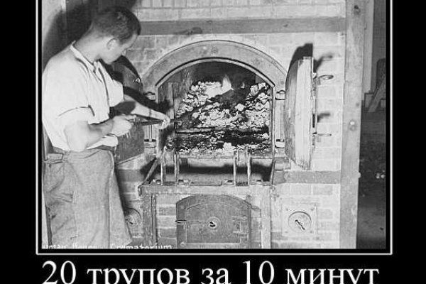 Кракен запрещенные вещества