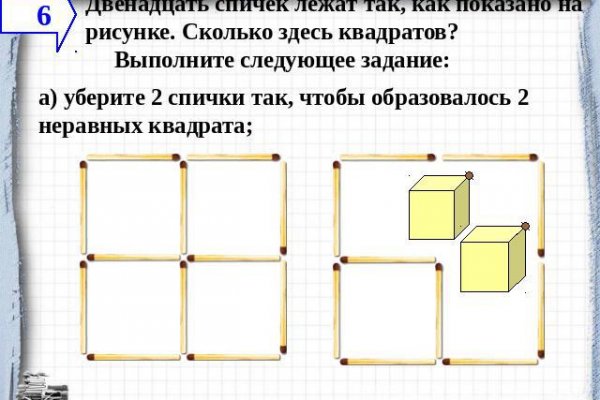 2krn cc кракен