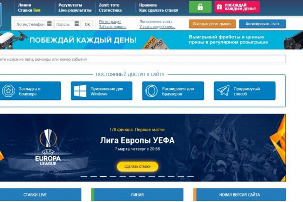 Кракен маркетплейс товары