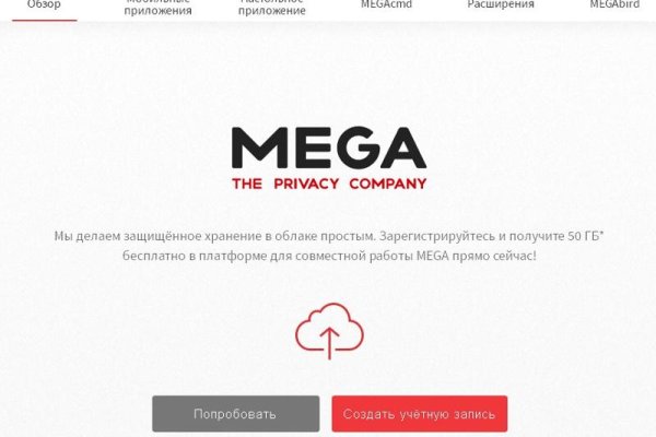 Кракен даркнет store kraken dark link