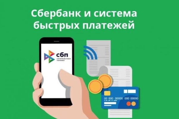 Кракен ссылка 2025