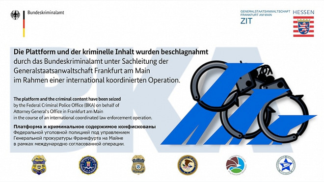 Доступ к kraken через vpn