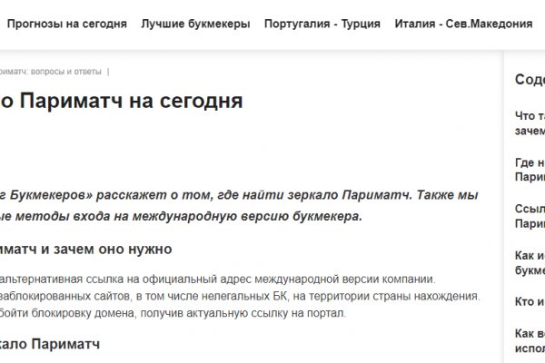 Kra27.at