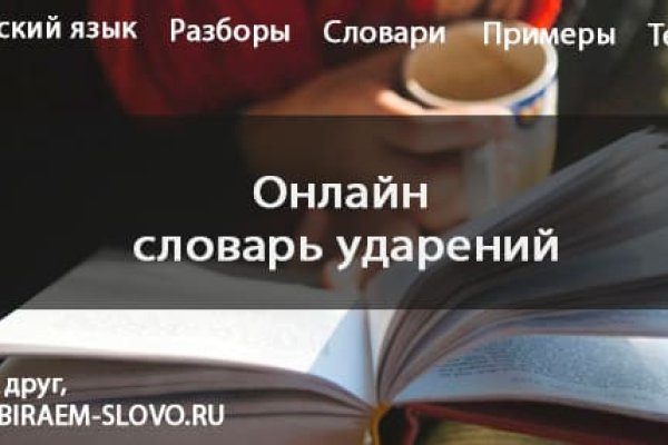 Ссылки на кракен зеркала