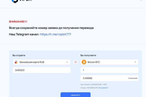 Маркет кракен маркетплейс