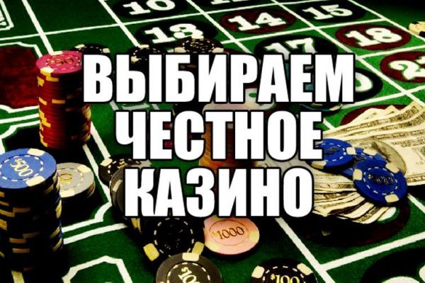 Кракен сайт ссылка онлайн