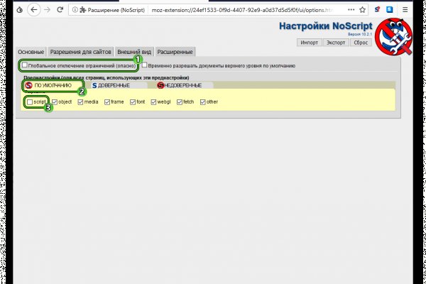 Кракен купить гашиш
