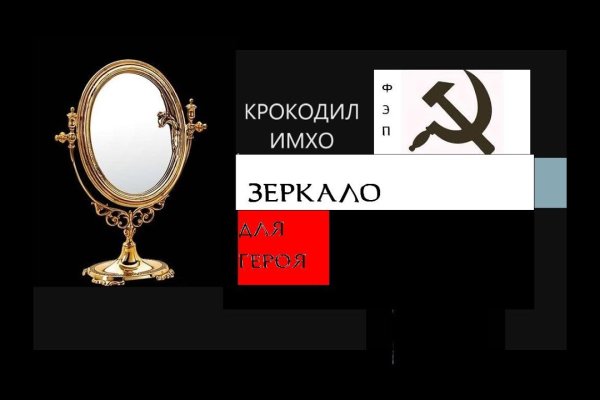 Даркнет заказ