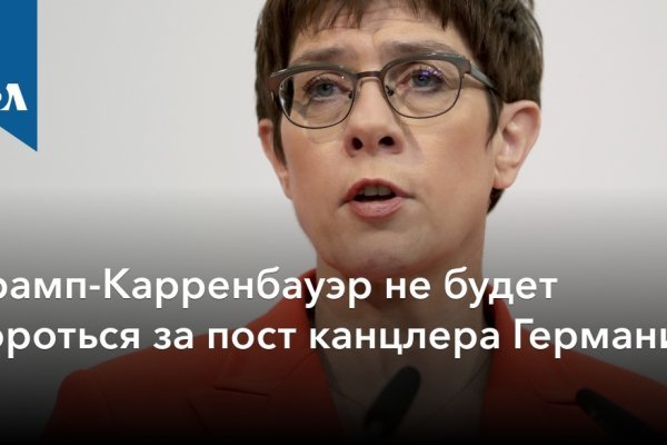 Кракен площадка vk2 top