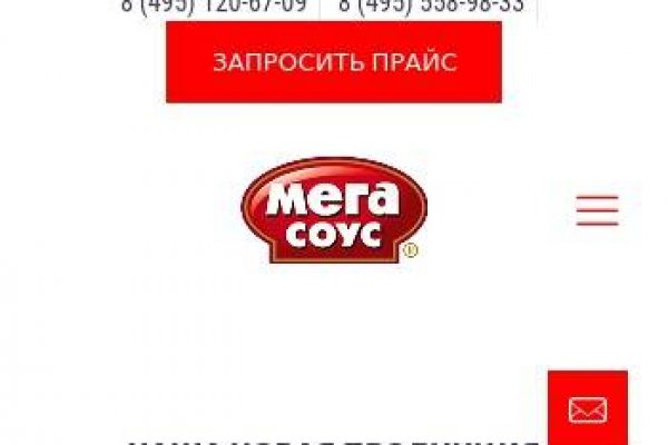 Kraken официальный сайт ссылка krk store com