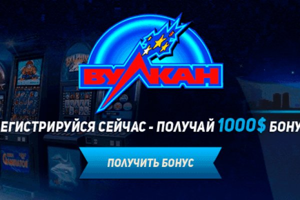 Кракен купить меф