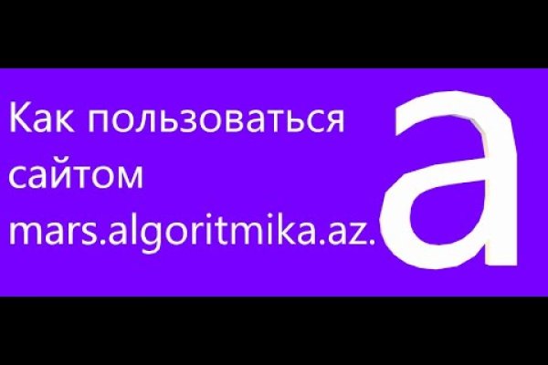 Кракен маркет даркнет только через торг