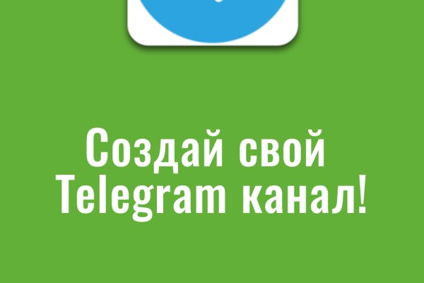Даркнет каталог