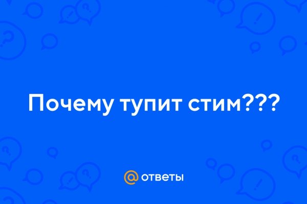 Кракен рабочая ссылка