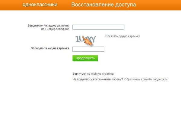 Через какой браузер можно зайти на кракен