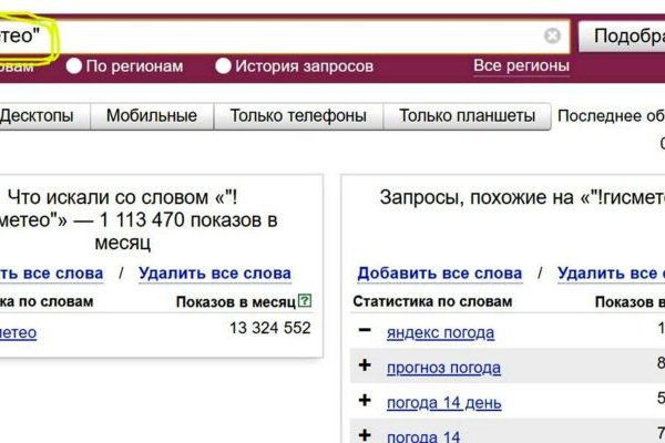 Kra35.at