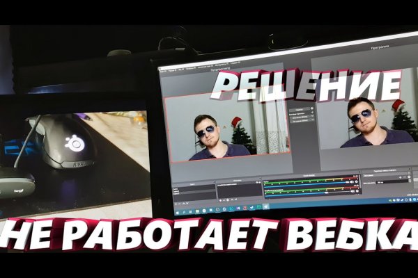 Вывести деньги с кракена