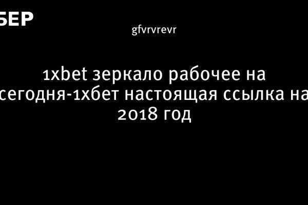 Кракен сайт krakens13 at