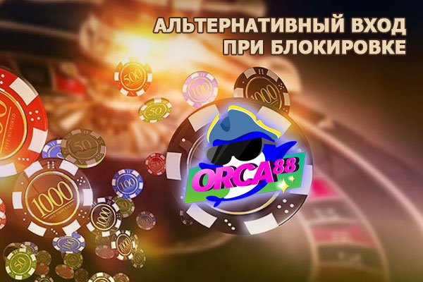 Kraken рабочая ссылка 2025