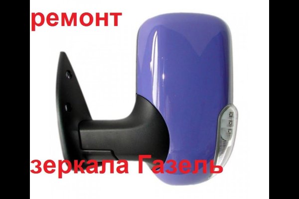 Kraken 4 ссылка