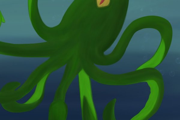 Kraken20 at