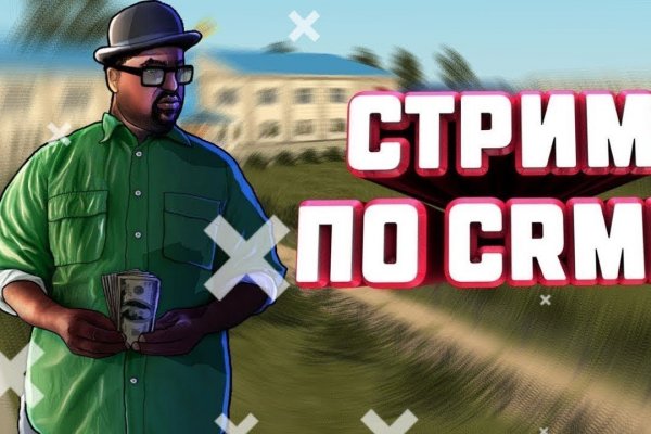 Кракен официальная kr2web in