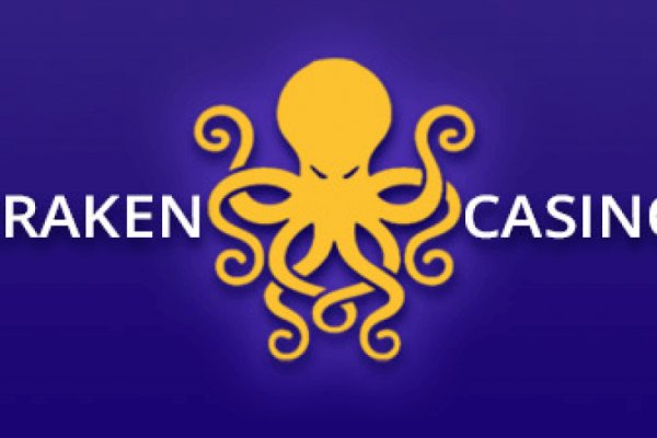 Kraken рабочая ссылка 2025