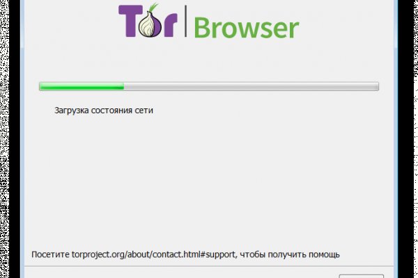 Как зайти на кракен без тора