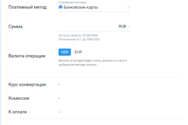 Кракен маркетплейс создатель