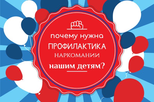 Кракен картель