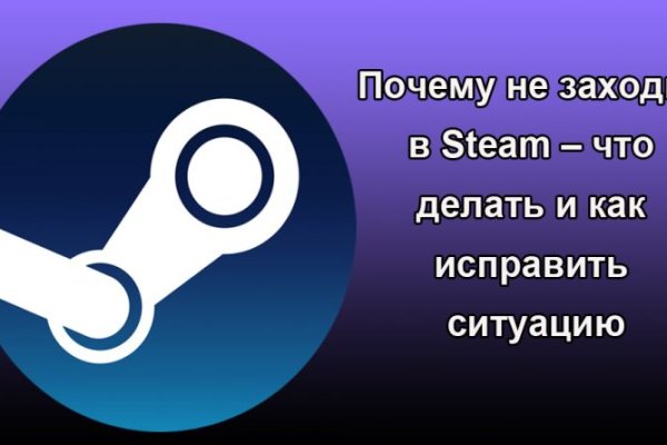 Kraken зеркала gigageek ru
