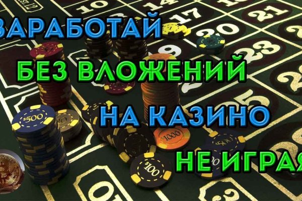 Kra35at