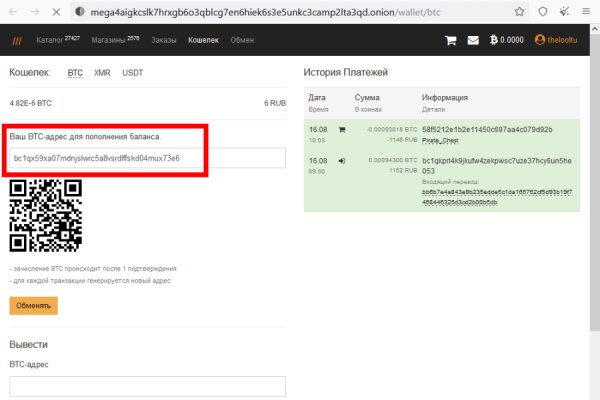 Площадка кракен kraken dark link