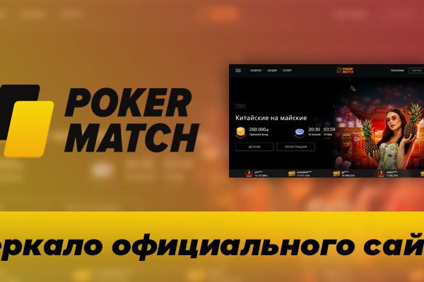 Кракен маркетплейс ссылка krakenat2krnkrnk com