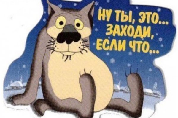 Kraken рабочее зеркало onion