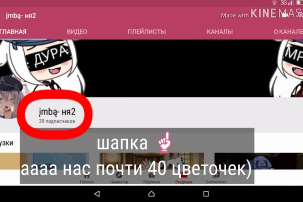 Что такое kraken в россии
