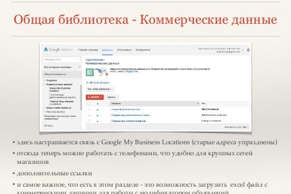 Кракен даркнет регистрация