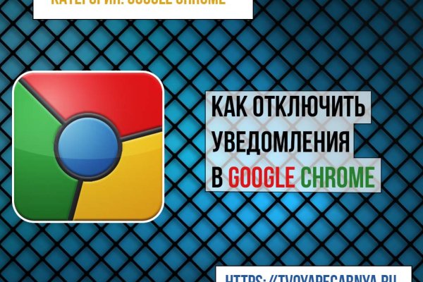 Магазины наркотиков
