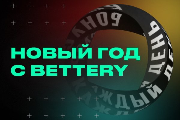 Кракен ссылка на сайт krk store com